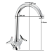 Змішувач для кухні MIXXUS PREMIUM VESTA 275 NUT (Колір хром) (MI0612) Змішувач для кухні MIXXUS PREMIUM VESTA 275 NUT (Колір хром) (MI0612)