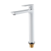 Змішувач для умивальника високий HAIBA ALEX 001 HIGH NUT WHITE-CHROME (Колір білий хром) (HB9564) Змішувач для умивальника високий HAIBA ALEX 001 HIGH NUT WHITE-CHROME (Колір білий хром) (HB9564)