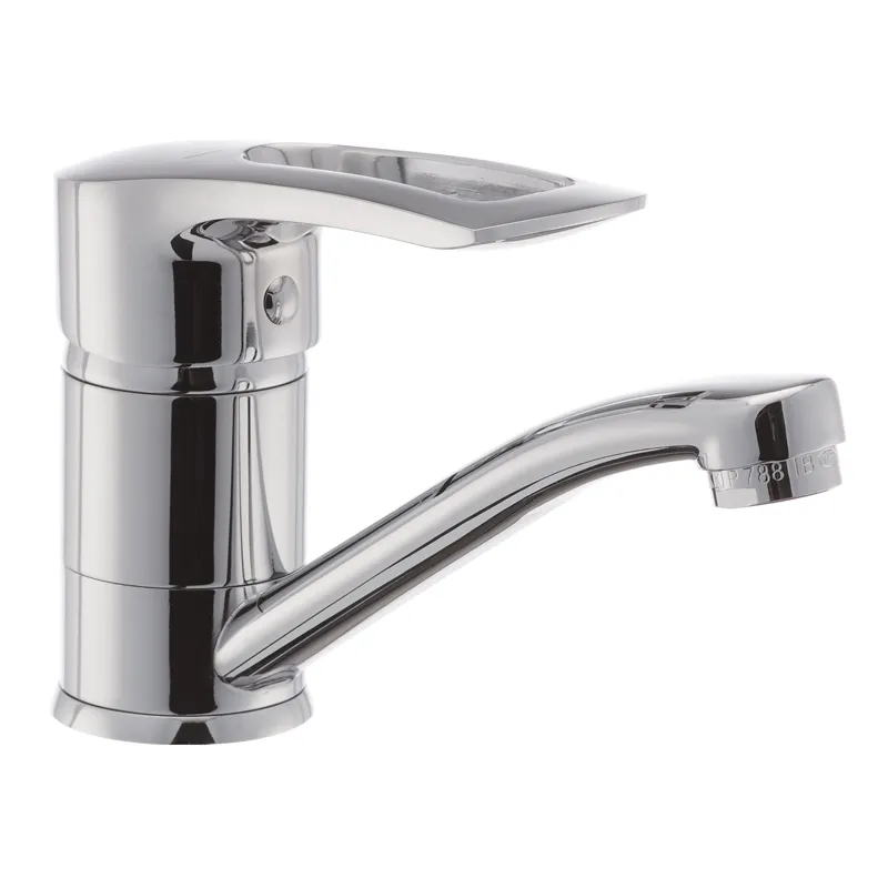 Змішувач для умивальника HAIBA HANSBERG 004-15CM (Колір хром) (HB0191)