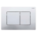 Панель змиву KOER KT-0602-01 240x160x10mm пластикова, кнопка квадратна (колір хром) (KR5178)