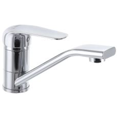 Змішувач для умивальника HAIBA DARIO 004-15CM (Колір хром) (HB0872)