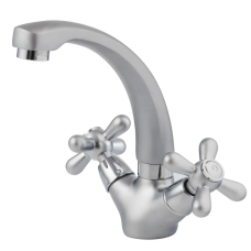 Змішувач для умивальника HAIBA DOMINOX 272 SATIN (Колір сатин) (HB0079)