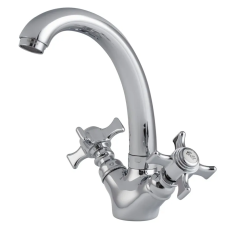 Змішувач для умивальника HAIBA ZEUS 272 NUT (Колір хром) (HB0432)
