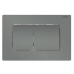 Панель змиву KOER KT-0602-07 240x160x10mm пластикова, кнопка квадратна (колір графіт) (KR5183) Панель змиву KOER KT-0602-07 240x160x10mm пластикова, кнопка квадратна (колір графіт) (KR5183)