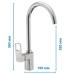 Змішувач для кухні HAIBA FENIX 017 NUT (Колір хром) (HB0935) Змішувач для кухні HAIBA FENIX 017 NUT (Колір хром) (HB0935)