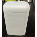 Відро для сміття сенсорне прямокутне MIXXUS WAVE-TC0314 WHITE 14 л (колір білий) (MI8404)