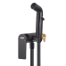 Змішувач для гігієнічного душу HAIBA ALEX 002 (INNER) BLACK (Колір чорний) (HB9618) Змішувач для гігієнічного душу HAIBA ALEX 002 (INNER) BLACK (Колір чорний) (HB9618)