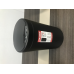 Відро для сміття сенсорне кругле KOER TC-020512-05 12 л (колір чорний) (KR5937)