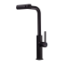 Змішувач для кухні MIXXUS PREMIUM HAMMER 014 BLACK з висувним виливом (Колір чорний) (MI6954) Змішувач для кухні MIXXUS PREMIUM HAMMER 014 BLACK з висувним виливом (Колір чорний) (MI6954)