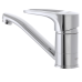 Змішувач для умивальника HAIBA OPUS 555-15CM NUT (Колір хром) (HB0336)