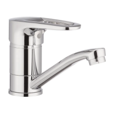 Змішувач для умивальника HAIBA OPUS 555-15CM NUT (Колір хром) (HB0336)