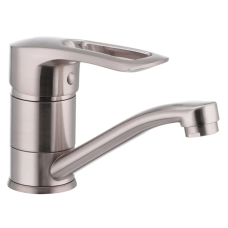 Змішувач для умивальника HAIBA HANSBERG 004-15CM SS COLOR (Колір нерж) (HB0190)