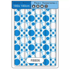Шторка для ванної та душа Frap F8806, поліетилен, 180х180 см, блакитний